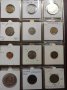 Колекция с атрактивни и редки световни монети, снимка 1