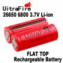 Презареждаща акумулаторна литиево йонна батерия 26650 3.7V 6800mAh, снимка 4