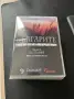 Българите - филм на Пламен Петков, цяла колекция от 10 DVD, снимка 3