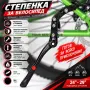 Регулируема степенка за велосипед 24–29", Двуточкова, Алуминиева, Черна, снимка 1
