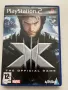 X-men за PS2, снимка 1