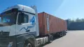 40 ф Контейнер 2500e, снимка 3