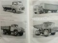 Съвременни автомобили/Автомобилно ревю - С.Петров - 1968г. , снимка 11