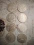 Старинни монети за колекция , снимка 2
