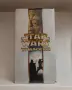 Продавам трилогия Междузвездни войни IV - VI / Star Wars на видеокасети VHS, снимка 2