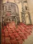 Кухненски съдове , снимка 14