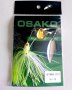 Osako Spinner bait 14гр, снимка 1 - Такъми - 35924224
