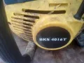 BKS 4016 T на части, снимка 2