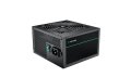 Захранване за настолен компютър DeepCool R-PM650D-FA0B-EU ATX 650W Active PFC 80+ Gold, снимка 4