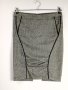 Fornarina skirt M, снимка 1