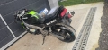 Kawasaki ninja zx-6r внос от Германия , снимка 6