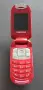 Samsung SGH - E570, снимка 2