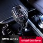 Кристален M скоростен лост BMW X3 X4 X5 X6 F10 F30 F15 F16 G05 G20 G30, снимка 8
