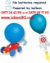 Ballony забавна играчка с коли и балони | Колички с балони, изстрелвачка на коли с балони - КОД 3291, снимка 3