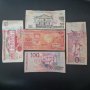 Суринам 50 долара 2010 и компания банкноти, снимка 1 - Нумизматика и бонистика - 44497369