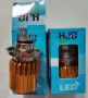 Led лампи за мотоциклети Н4 - бели и жълти с радиатор., снимка 2