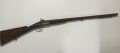 Стара капсулна пушка , снимка 1 - Антикварни и старинни предмети - 42265401