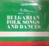Български народни песни и танци - колекция, снимка 2