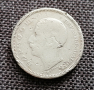 ❤️ ⭐ България 1930 50 лева сребро ⭐ ❤️, снимка 2