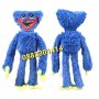 Намаление! Хъги Лъги huggy wuggy Poppy playtime плюшени играчки , снимка 5