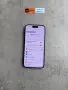 100%🔋 iPhone 15 PRO Лизинг от 19€/мес  Blue Titanium / син 100% батерия 128GB❗️, снимка 10