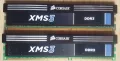 Corsair XMS 3 2x4 DDR3 1333 / Gskill Trident X 4x8 1600 /Mushkin 2x4 DDR3, снимка 3