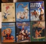Детски приказки DVD, снимка 16