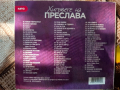 ХИТОВЕ НА ПРЕСЛАВА-МР3, снимка 2