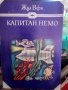 Книги, снимка 15