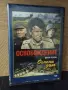 6 DVD филми и един компакт диск с музика от 90-те , снимка 4