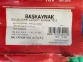 Тел за телоподаващо , снимка 2