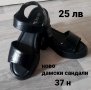 дамски кожени сандали, снимка 1 - Сандали - 41851864