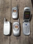 Колекция от телефони , снимка 11