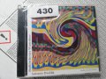 аудио дискове с класическа музика 6, снимка 1 - CD дискове - 34188478