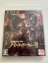 Kamen Rider Battride War II за Playstation 3(PS3), снимка 1