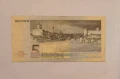 Естония 5 крони 1991 година, снимка 2