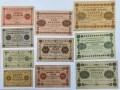 Русия пълен лот банкноти 1918 година , снимка 1