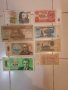 Голям лот стари банкноти , снимка 1 - Нумизматика и бонистика - 35689727