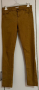 Дамски панталон, цвят горчица, снимка 1 - Панталони - 44569675