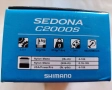 SHIMANO SEDONA C 2000 S - PROMO, снимка 8