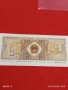 Банкнота КИТАЙ много красива перфектно състояние непрегъвана за КОЛЕКЦИЯ ДЕКОРАЦИЯ 53969, снимка 1