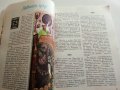 Индийски приказки - 1974г., снимка 6