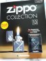 Zippo Collection N°42 , 41, 14, 36, 10, 13, 11, 5 , 12 ,., снимка 4