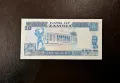 Банкнота от Замбия 10 квача 1989-91, снимка 2
