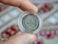 България 5 стотинки от 1912 година - Отлична, снимка 1