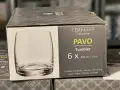 НОВИ! Комплект чаши за уиски Crystal Bohemia Pavo 290 ml ниски чаши за вода 6 броя, снимка 3