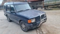 Ленд ровър , снимка 9