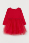 Ту-ту пурпурно червена рокля H&M 9-10 години, снимка 1 - Детски рокли и поли - 44714042