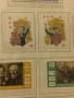 ГДР Минт 1963 г., снимка 2