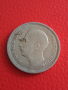 Български 50 лева 1930 г Сребърна монета 26691, снимка 3